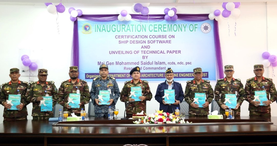 UNVEILING OF TECHNICAL PAPER 2023